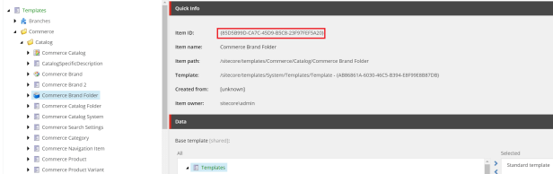 brands_template_folder